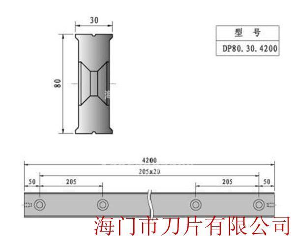 澳门必中三码开一