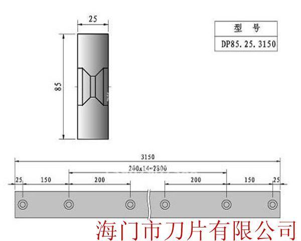 澳门必中三码开一